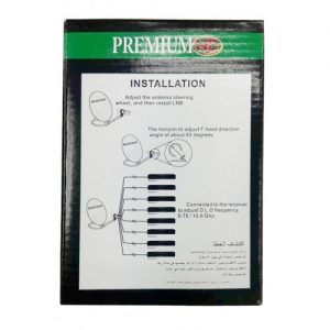 PREMIUM HD 8 LINE 9800